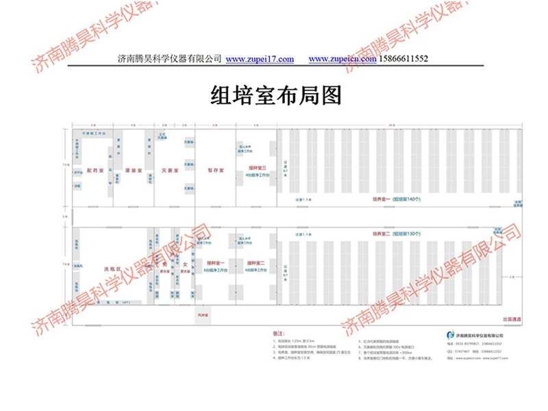 香蕉视频污下载室
